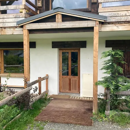 Le 138 Megeve Apartment Demi-Quartier