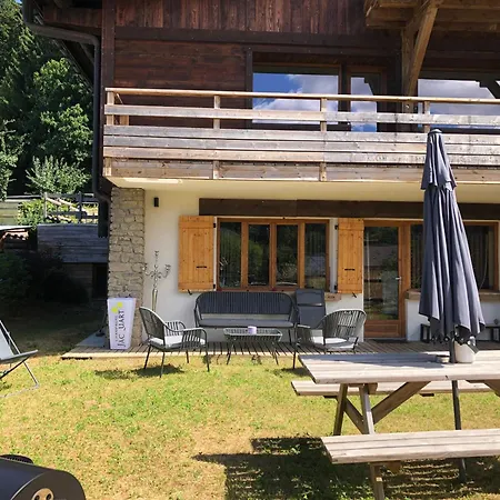 Le 138 Megeve Sejour Pour 8 Confort Espace Charme Calme 公寓 代米考迪亚